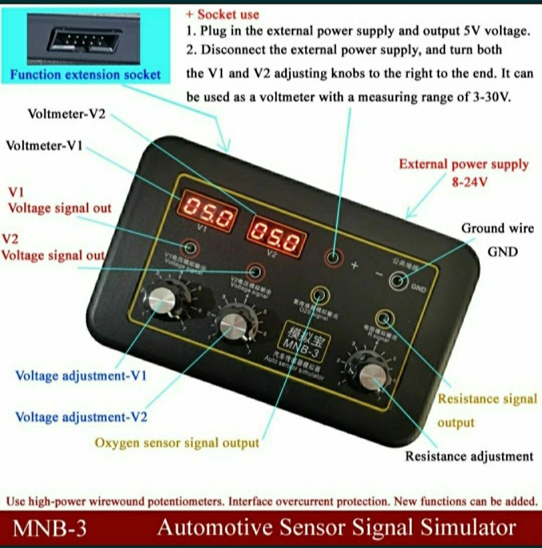 Генератор сигналів, тестер механізмів автомобіля  XH-2,MNB3,MN3000.