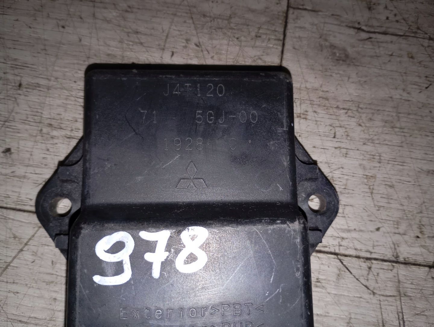 YAMAHA T-MAX 500 02- MODUL ZAPLONU