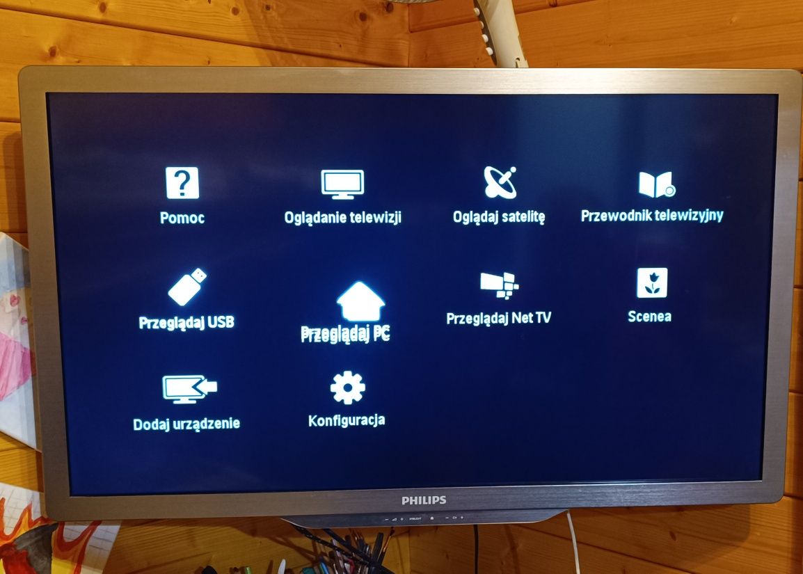 Philips 37PFL7606K Ambilight