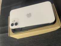 Telefon iphone 12