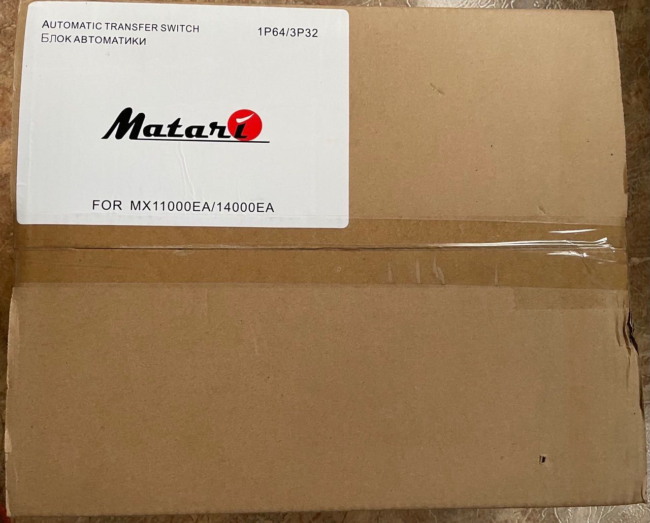 Блок керування MATARI ATS 1P64/3P32 (AVR-64/32)