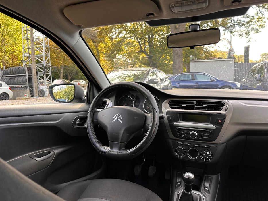 Citroen C-Elysee| 1.2 P 75KM| Manual| Klima|NiskiPrzebieg|Zadbane|2014