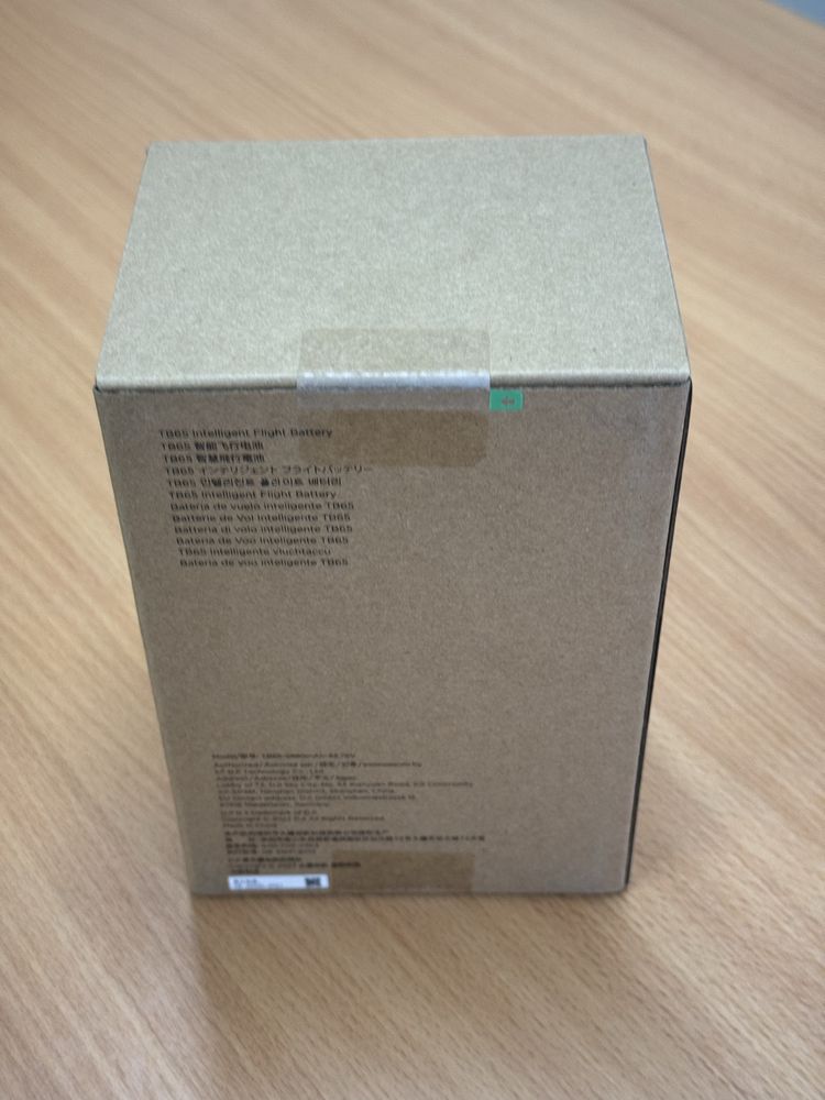 Акумулятор DJI TB65 Intelligent Flight Battery