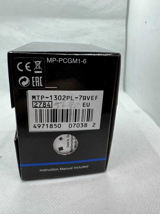 Casio Timeless Collection MTP-1302PL-7BVEF Часы НОВЫЕ!