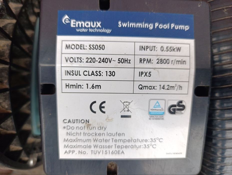 Фільтр грубого очищення з насосом для басейнів