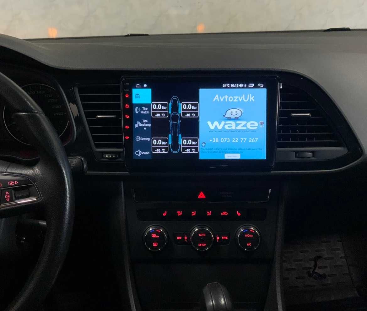 Магнитола LEON Seat ATECA GPS Сеат Леон Атека 2 din CarPlay Android 14