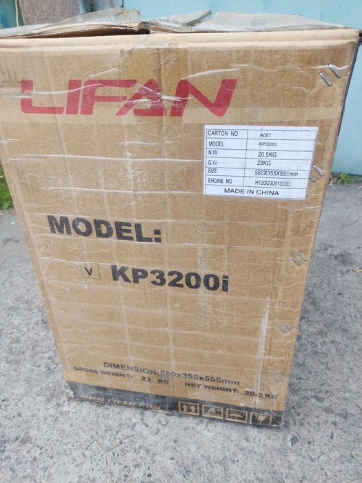 Инверторный генератор Lifan 3200