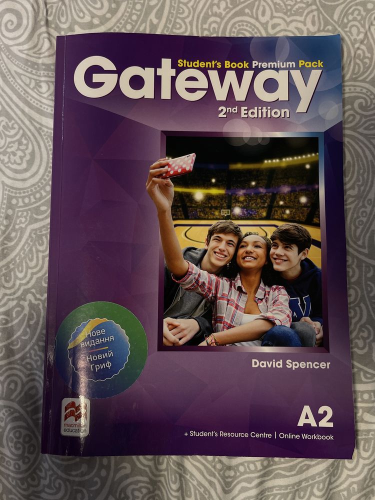 Gateway Student’s Book Premium Pack A2 2nd Edtition