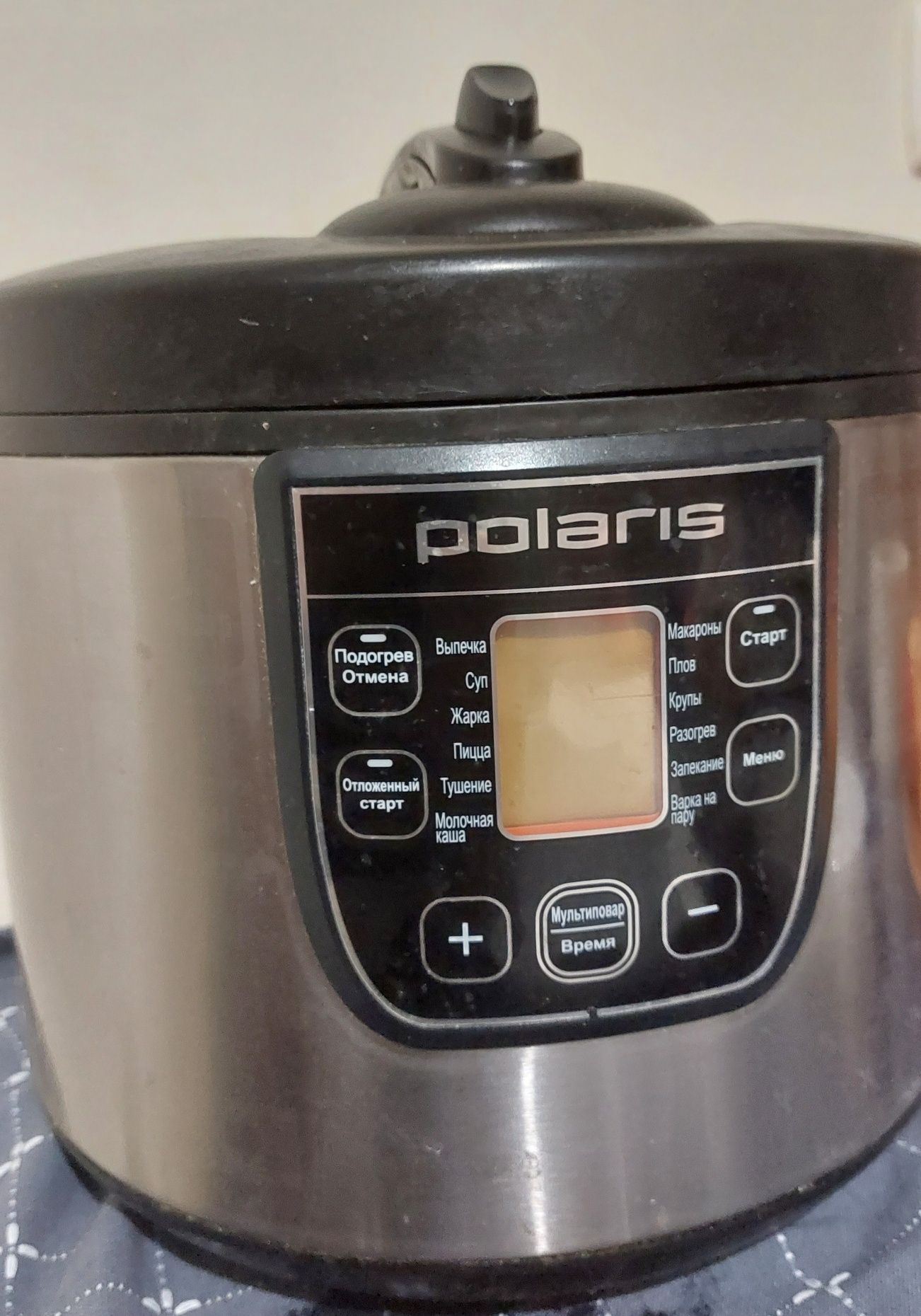 Multicooker Polaris