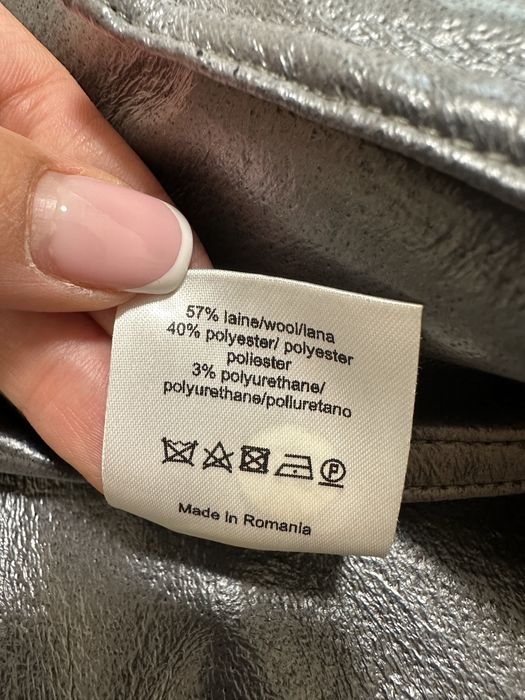 Шерстяний бомбер Sandro