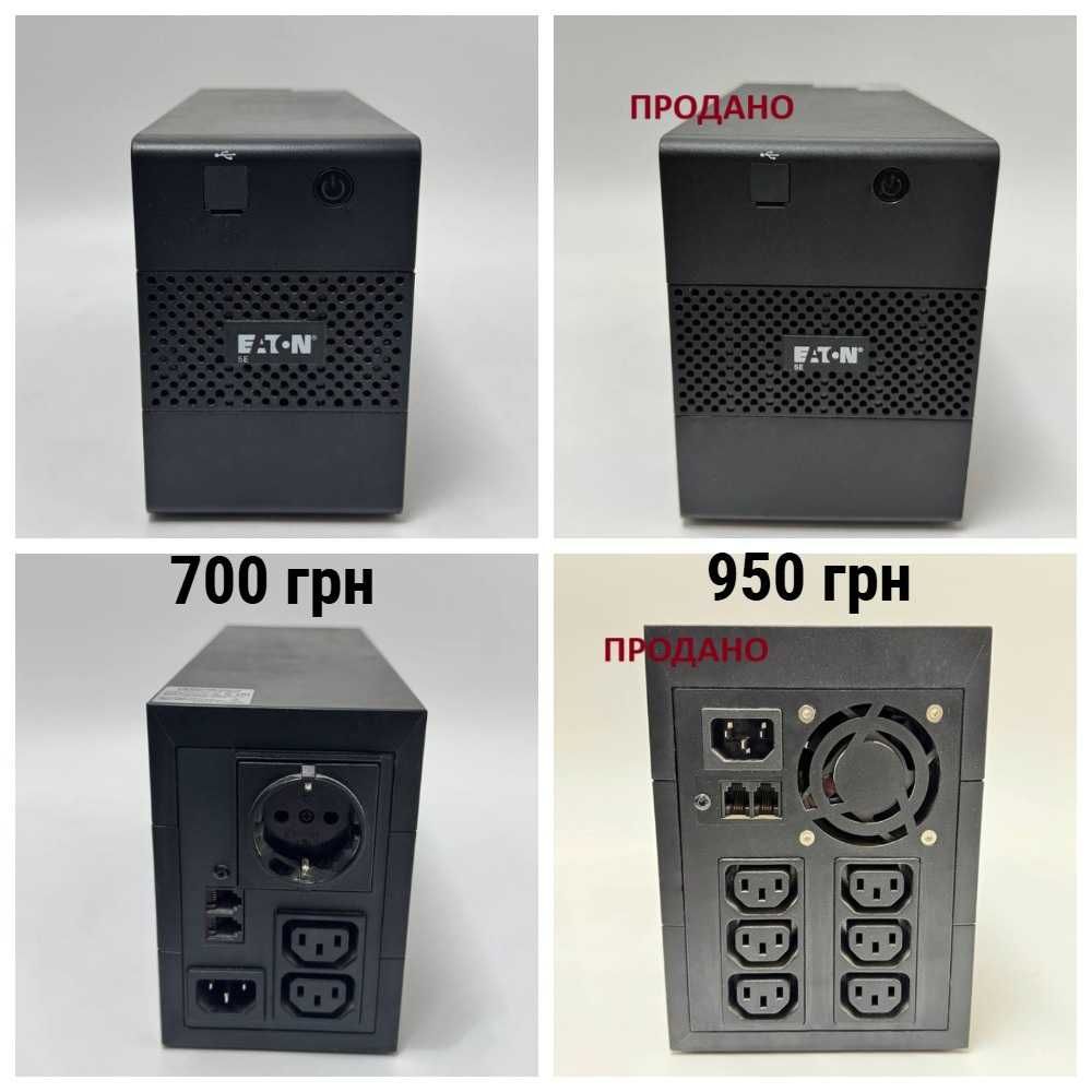 Безперебійник ДБЖ APC, Eaton, MGE 350VA 500VA, 700VA, 800VA ИБП UPS