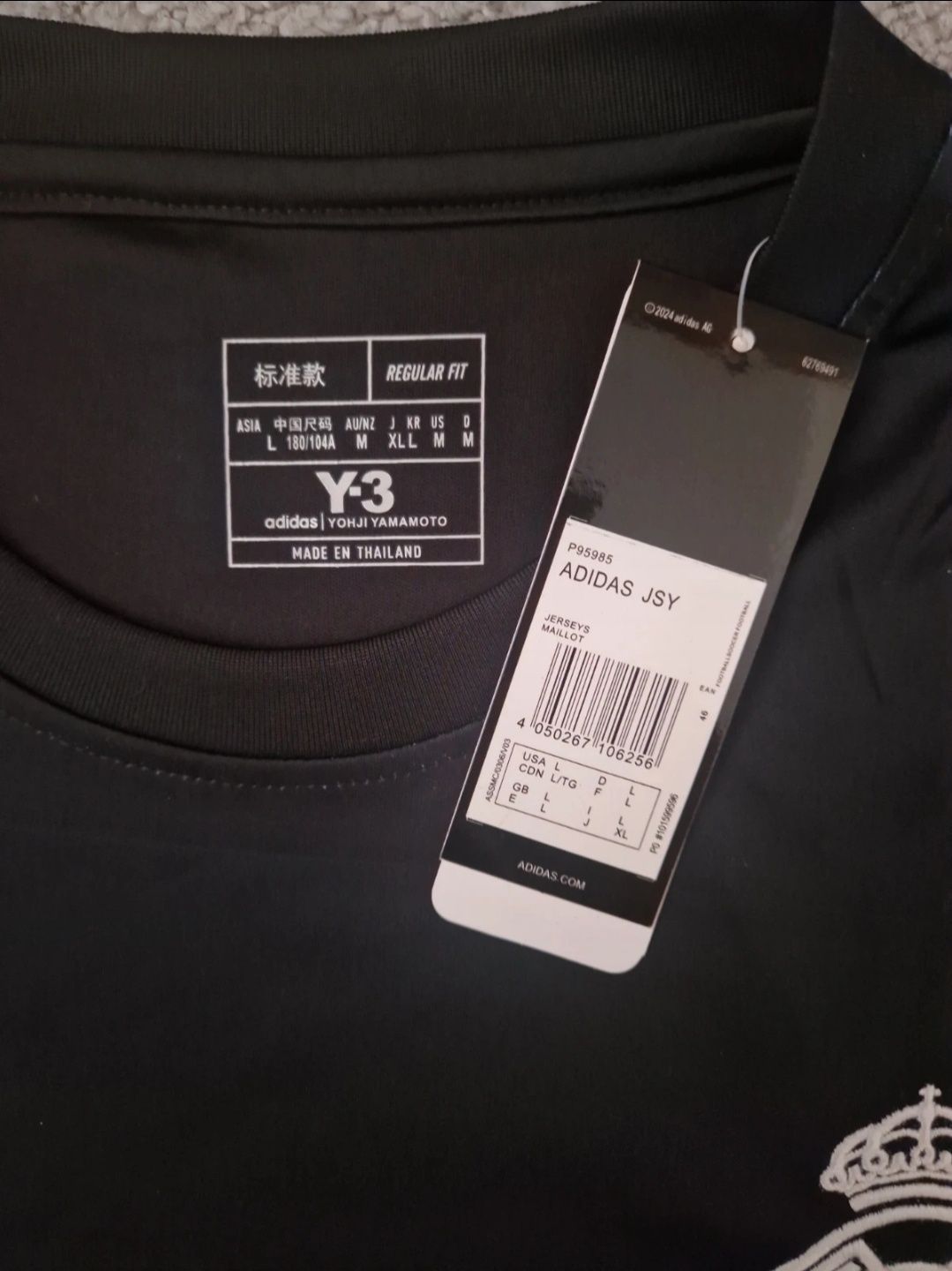 Koszulka Real Madryt Y-3