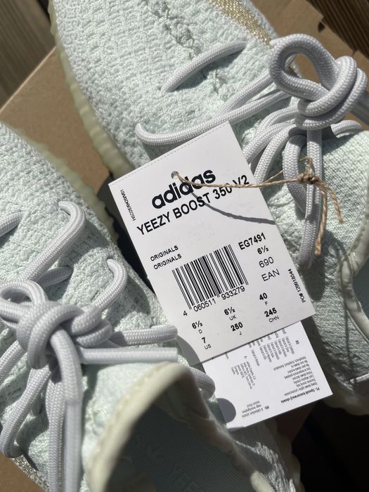 Adidas Yeezy “Hyperspace”