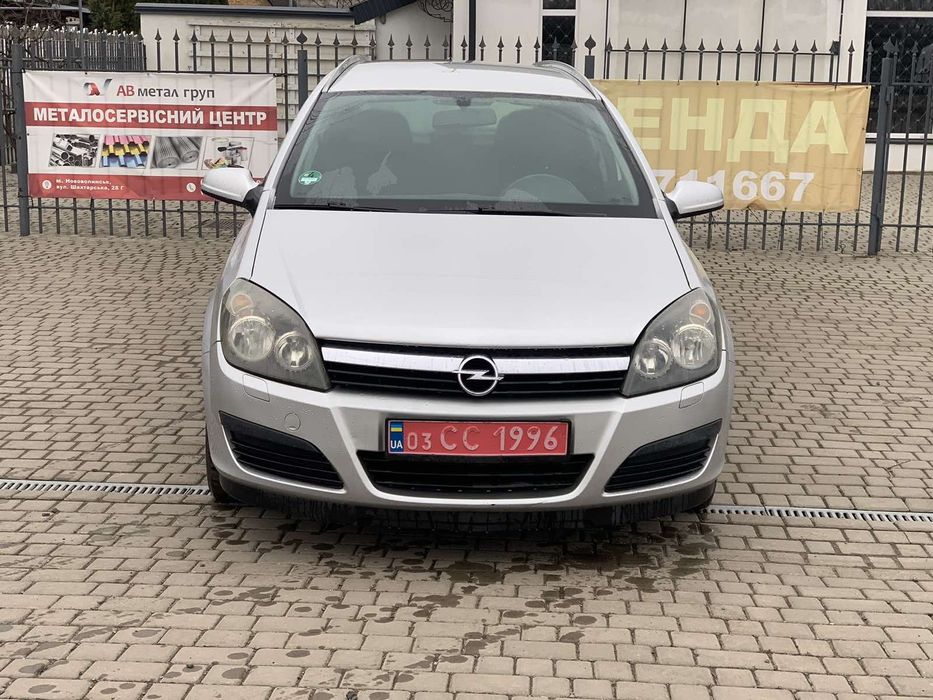 Опель астра н, Opel Astra H 1.6 2006