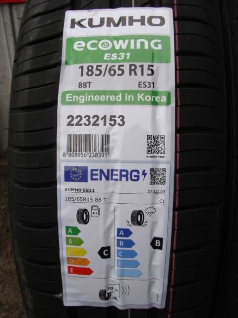 NOWE 185/65 R15 Kumho Ecowing ES31