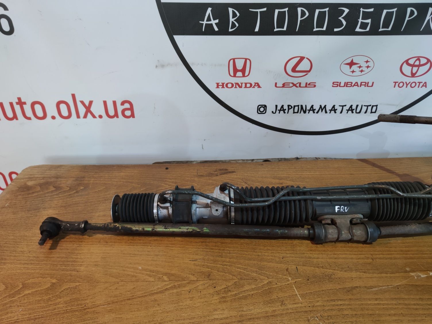 Кермовова рейка рулевая Honda FRV  2004-2009 р.в.  53601-SJH-G03