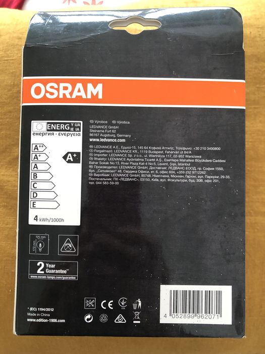 OSRAM Globo Vintage 1906 Lâmpada LED