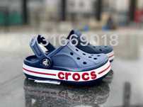 Купить дитячі крокси Crocs Bayband Kids Pearl Оригинал 24-34 Джибитс+