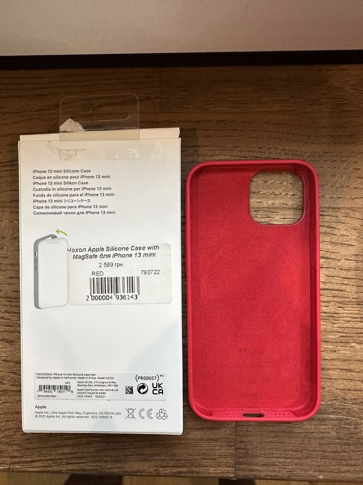 Оригінальний чохол Silicone Case with MagSafe для Apple iPhone 13 mini