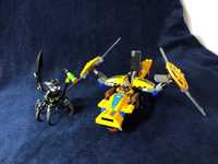 LEGO 70129 Chima - Lavertus' Twin Blade