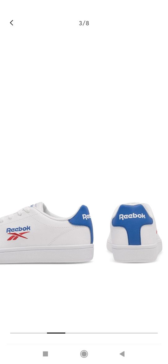 Buty sportowe Reebok royal complet nowe białe 40