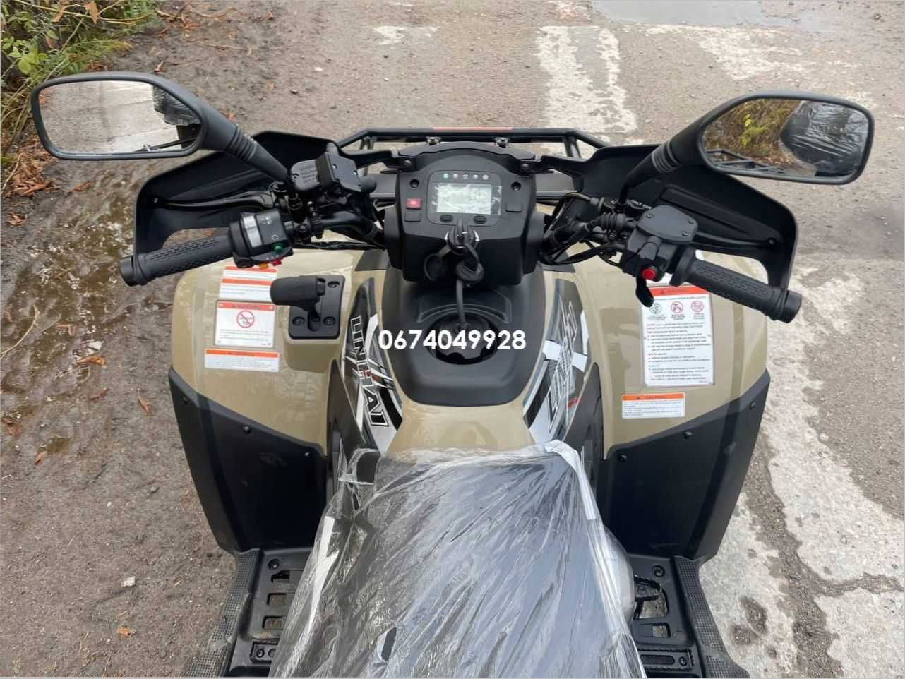 Квадроцикл Лінхай LINHAI LH500ATV-D EFI PROMAX Великий вибір! доставка