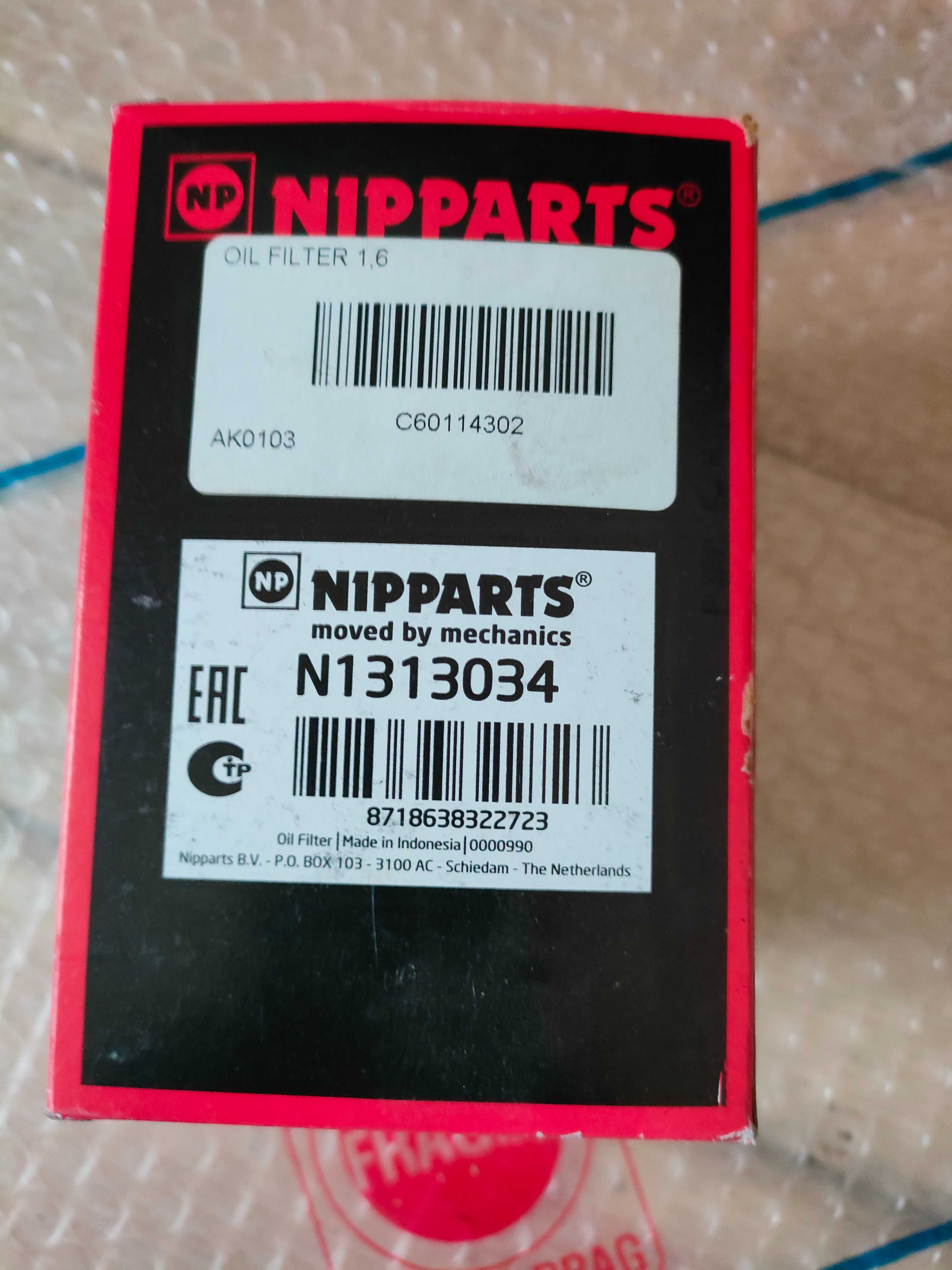 Nipparts Focus 1 Fiesta 3-5 Mondeo 2 Mazda 2 Flitr oleju Nowy