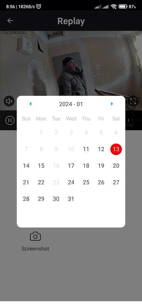 Цифрове око в двері. Економ безпека 24/7.