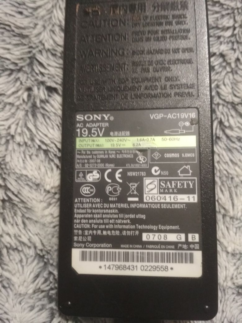 Sony Vaio VGN-AR51J Model PCG-8Z2P не робочий