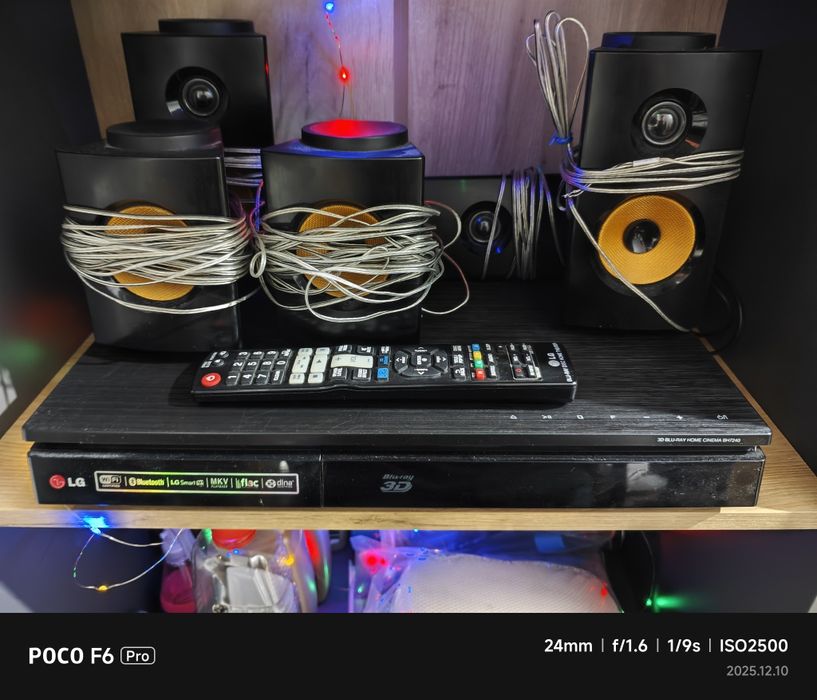 Kino domowe Bluetooth LG BH7240B