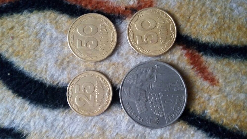 Монеты 1992, 94, 96,
