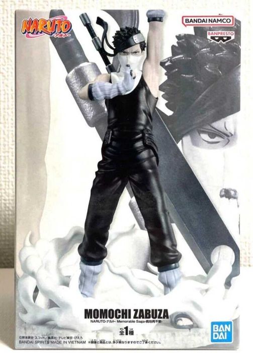 Bandai Spirits Memorable Saga NARUTO Momochi Zabuza 14cm Figure New