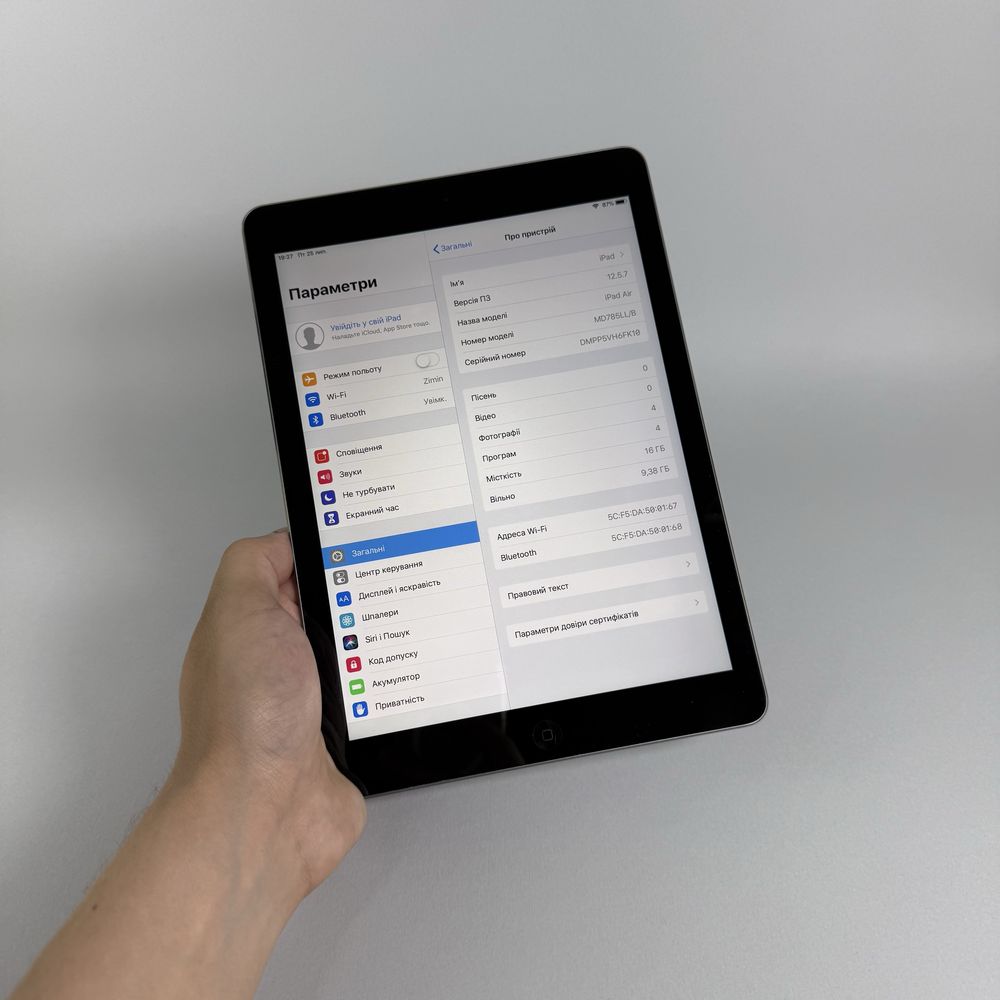 Apple IPad айпад планшет Air 1 9.7 16GB для детей фильмов | Гарантия