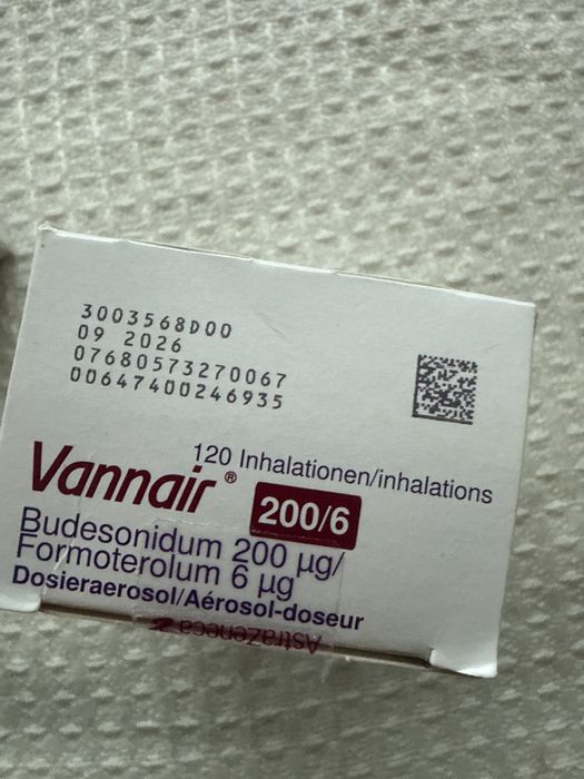 Інгалятор Vannair