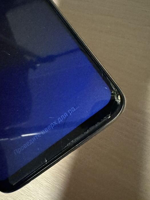 Продам смартфон Redmi Note 9 pro