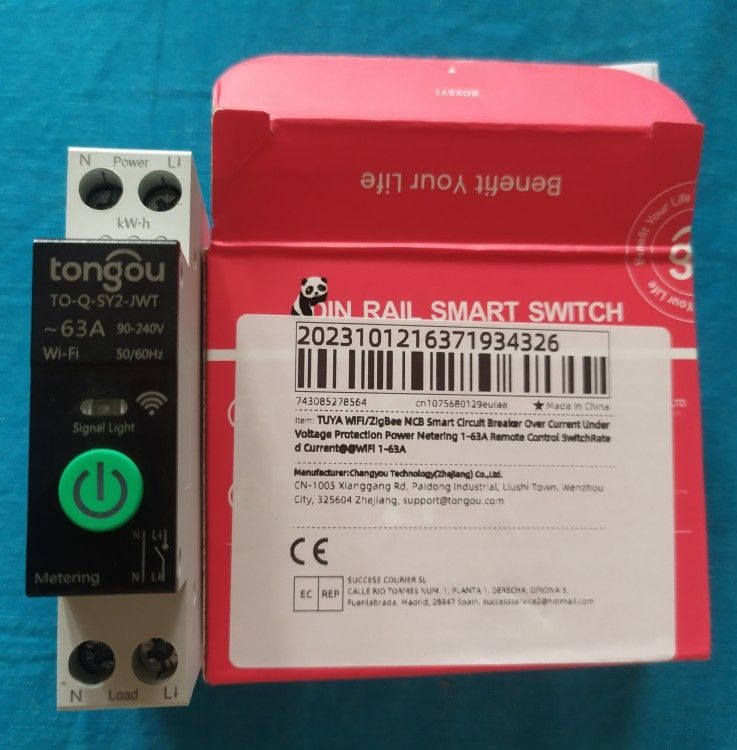 Розумне реле, лічильник din WiFi TO-Q-SY2-JWT