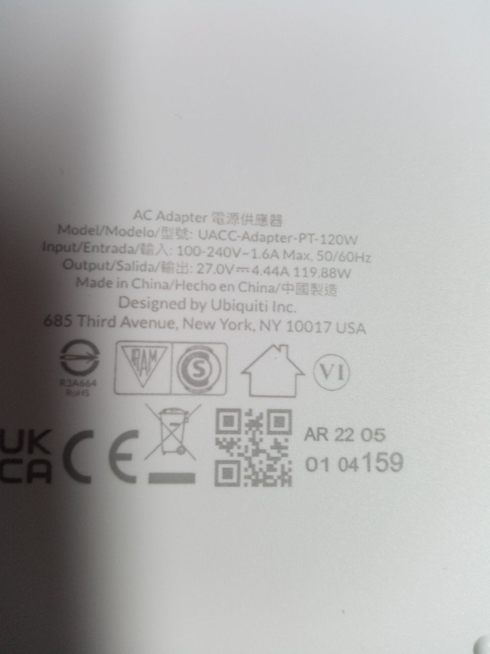 ОРИГИНАЛ Ubiquiti Блок питания живлення зарядное 120W 27V 4.44A