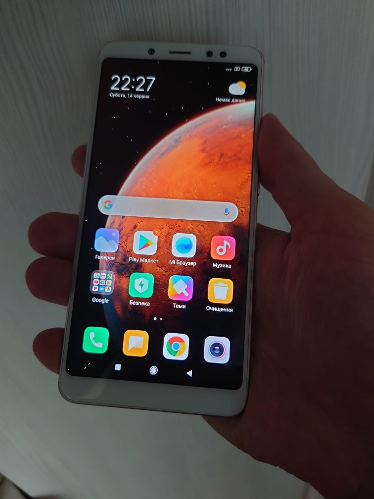 Продам Xiaomi Redmi Note 5 4/64