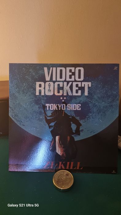 Laser Disc ZI:KILL,рок