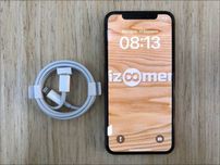 /12390/iPhone XS 64GB Gold Neverlock Обмін Гарантія