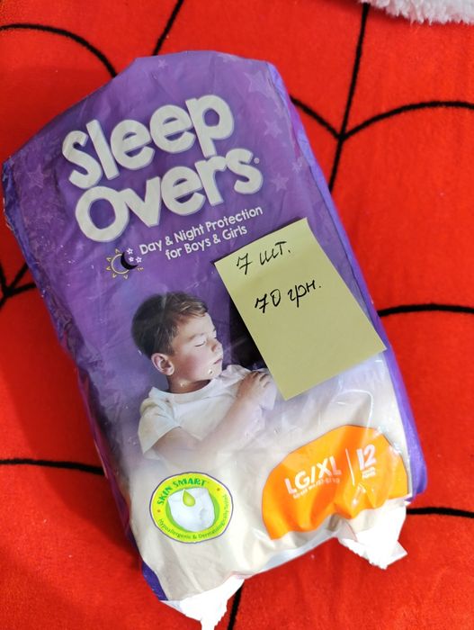 Підгузки-труки на підлітків (для великих діток)27-57 кг 17-30 кг