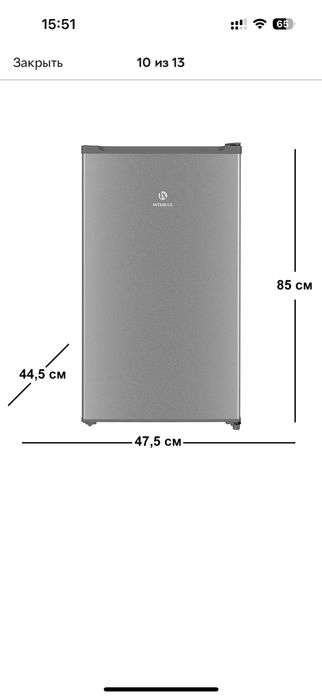 Продам невеликий холодильник з морозилкою