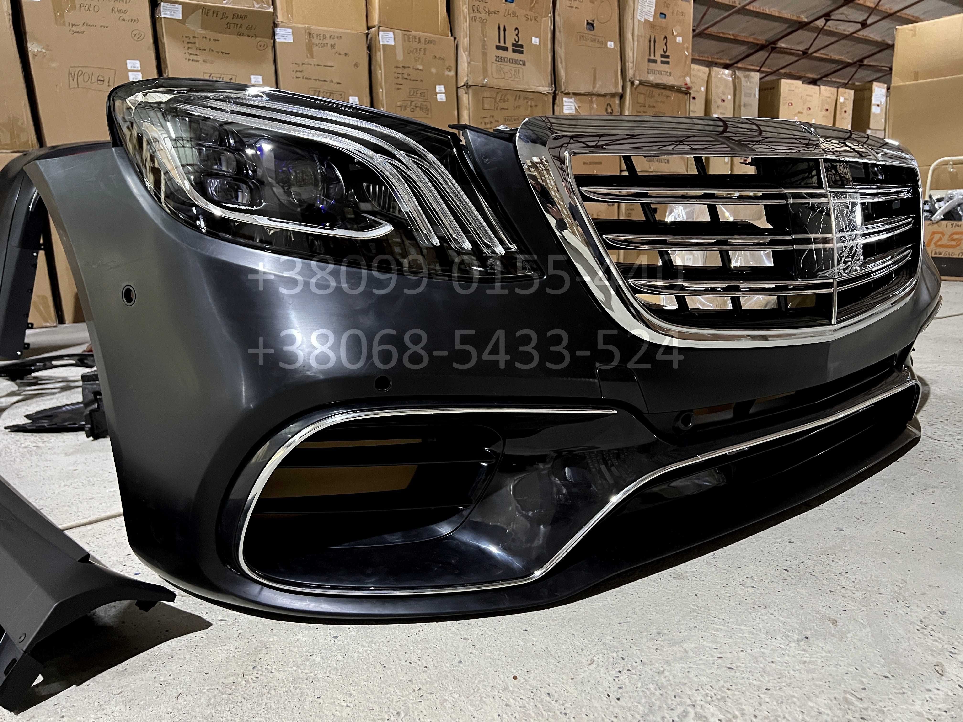 обвес s63 амг на мерседес 222 Комплект рестайлинга w222 s63 amg 2017+