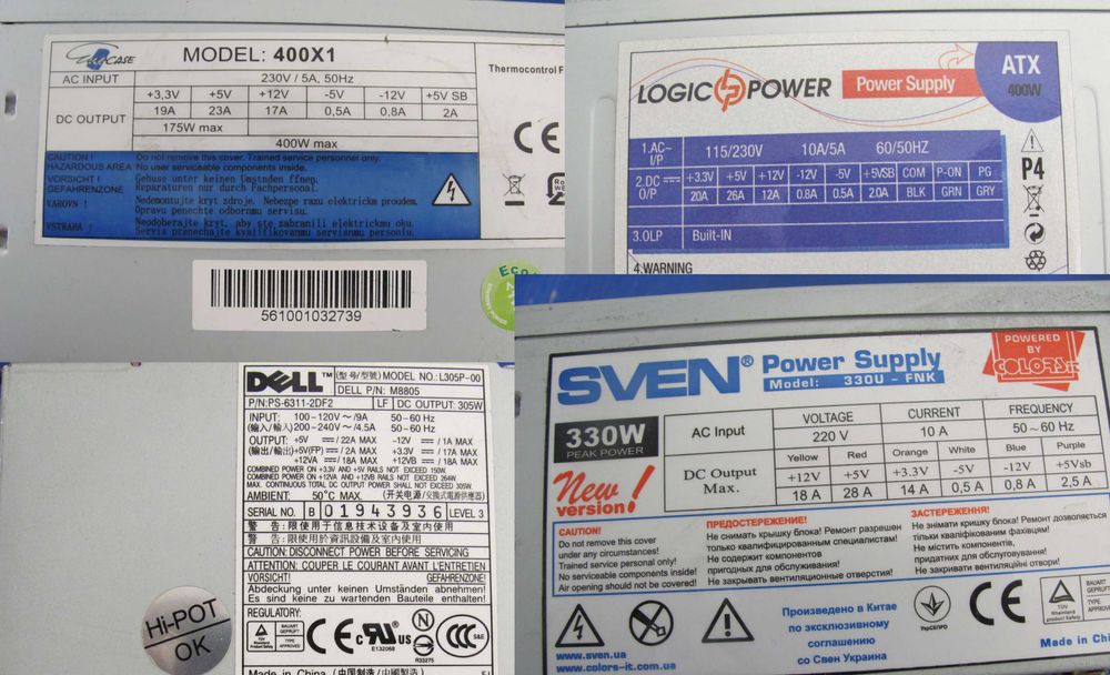 блок питания dell 12v 18a ДЛЯ П.К. бесплатная дост. через олх укрпочту