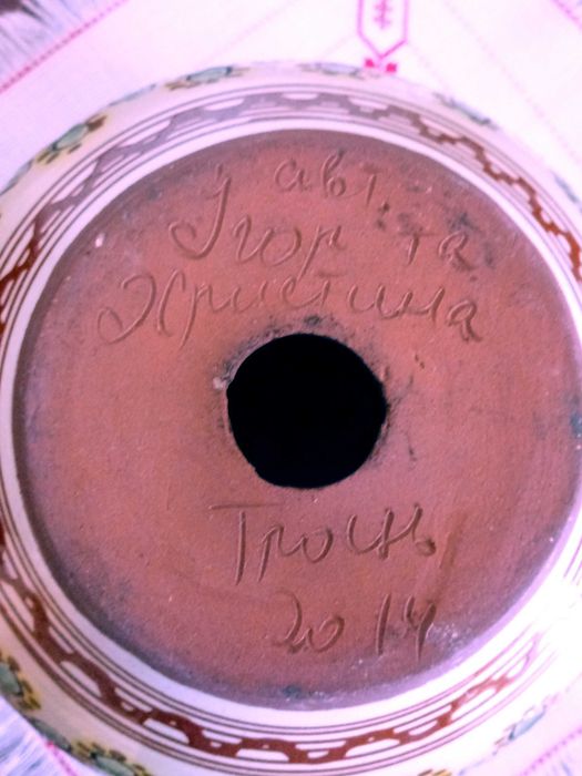 Косівський керамічний горщик роботи родини Троць