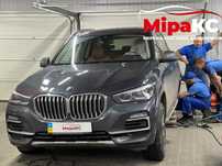 Ремонт авто Toyota Nissan  Audi  BMW Ford Skoda (VAG-группа) СТО.