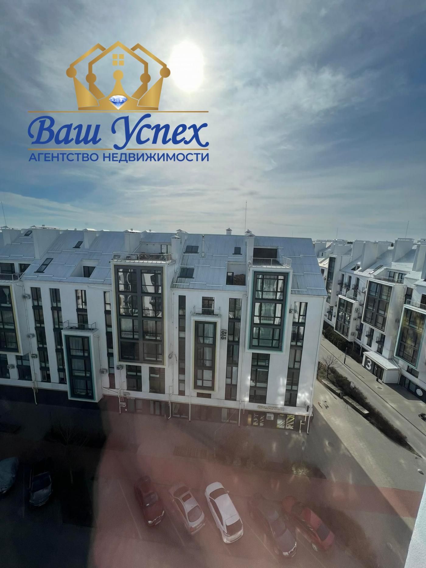 Продажа 3 ком квартира видовая   ул Юбилейная 11.  Белогородка