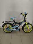 Rowerek dla dziecka BMX