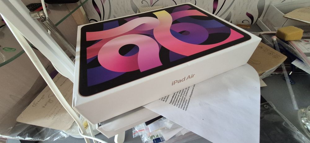 Подарочнын коробка от устройств