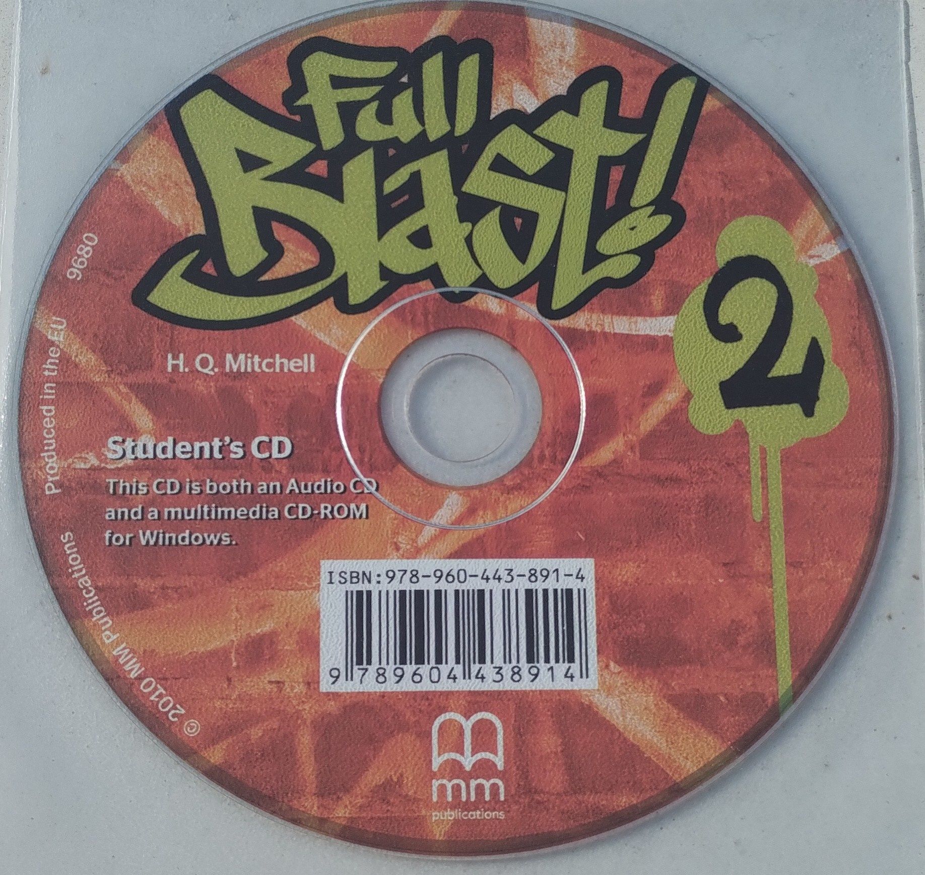 Full Blast 2 диск